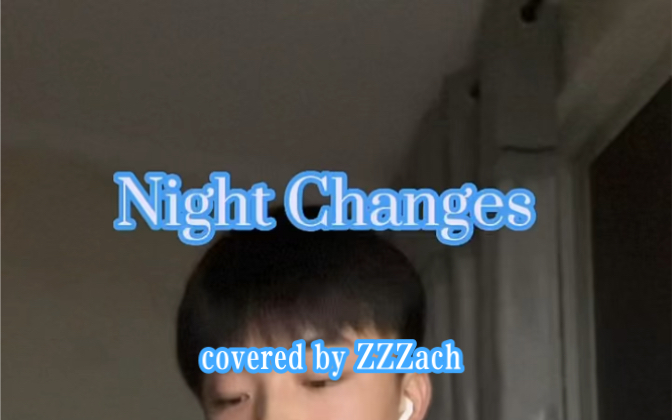 [图][cover]Night Changes(one direction)