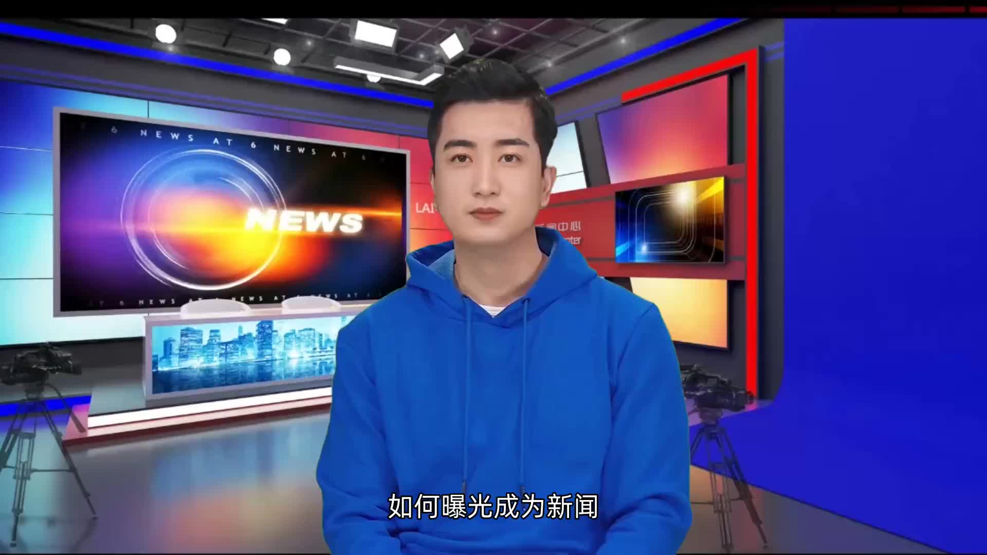 怎么样网络曝光 投诉无门找哪个媒体哔哩哔哩bilibili