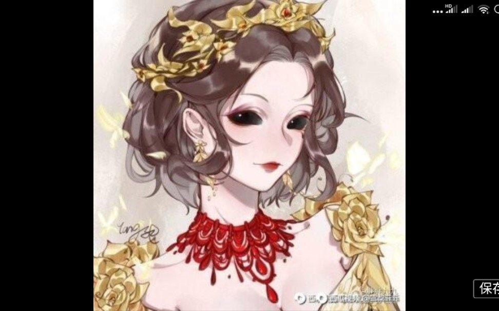 《画皮》完整版~哔哩哔哩bilibili