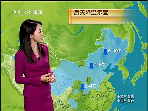 晚间版天气预报 2010-10-30