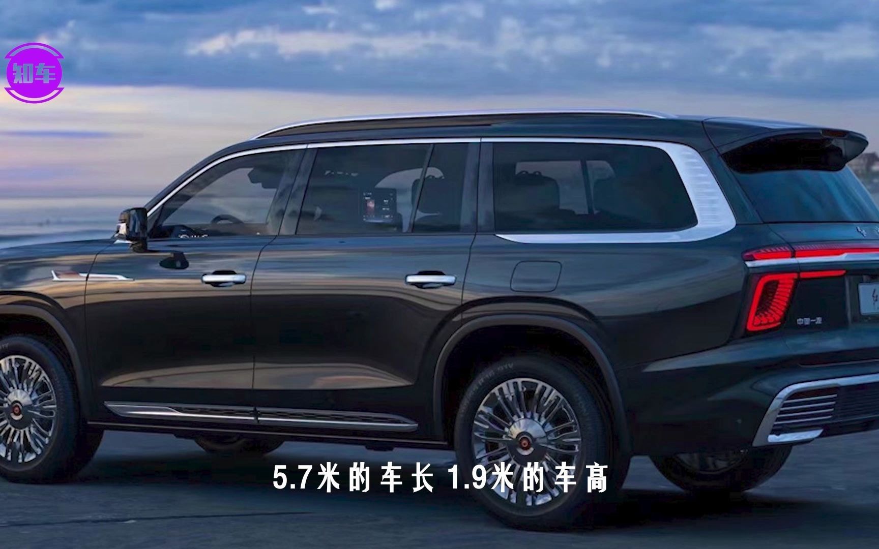 这才是真正的国产高端SUV!车长5.7米,还搭载659马力V8引擎哔哩哔哩bilibili