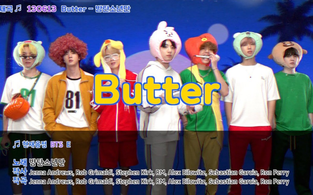 [图]【防弹少年团】超绝可爱的Butter KTV版