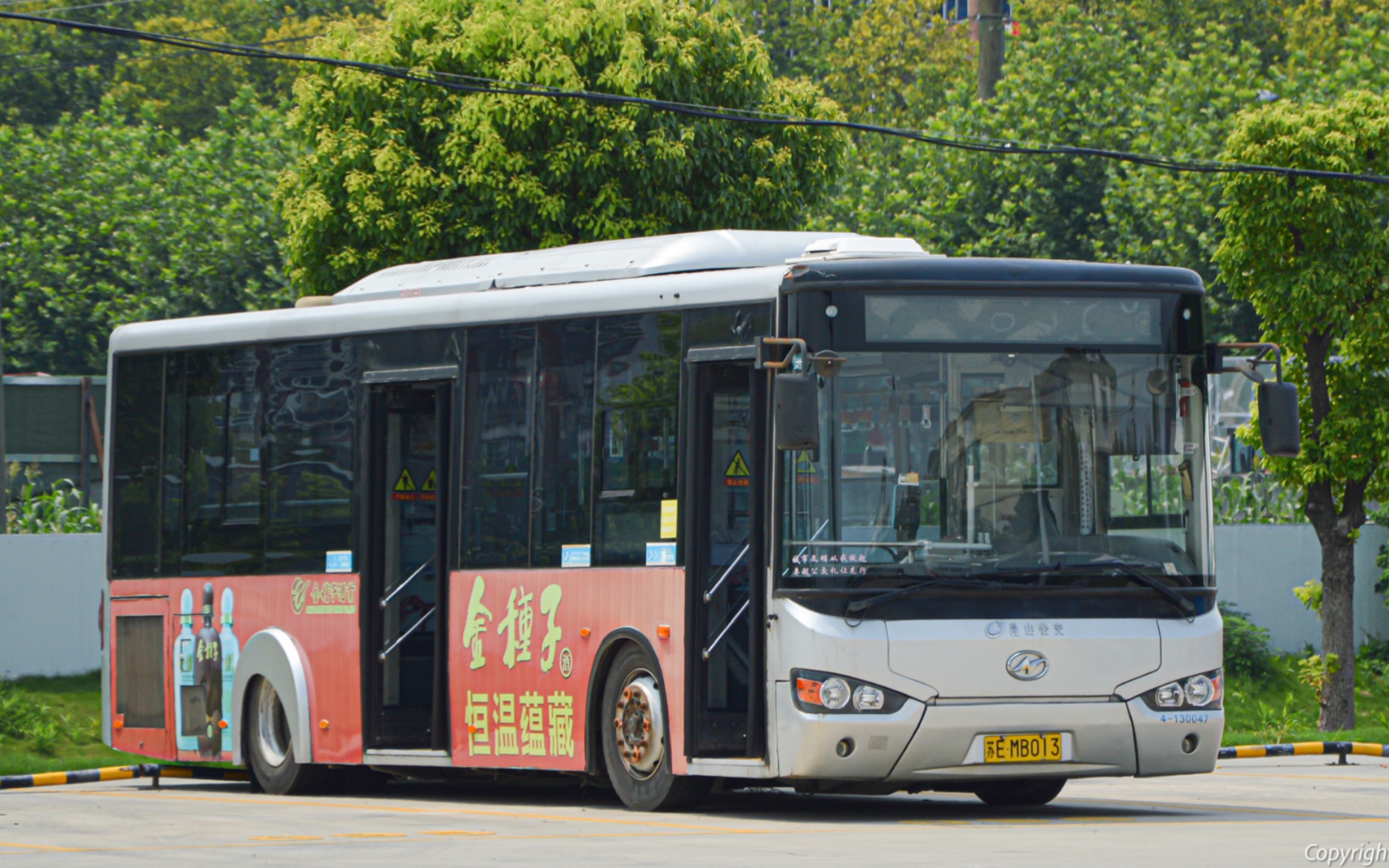 昆山公交福工混动klq6109ghev1走行音