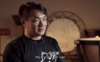 朱宗庆打击乐团教学系统【来点打击】当打击遇见打击鼓动梦想恰恰好