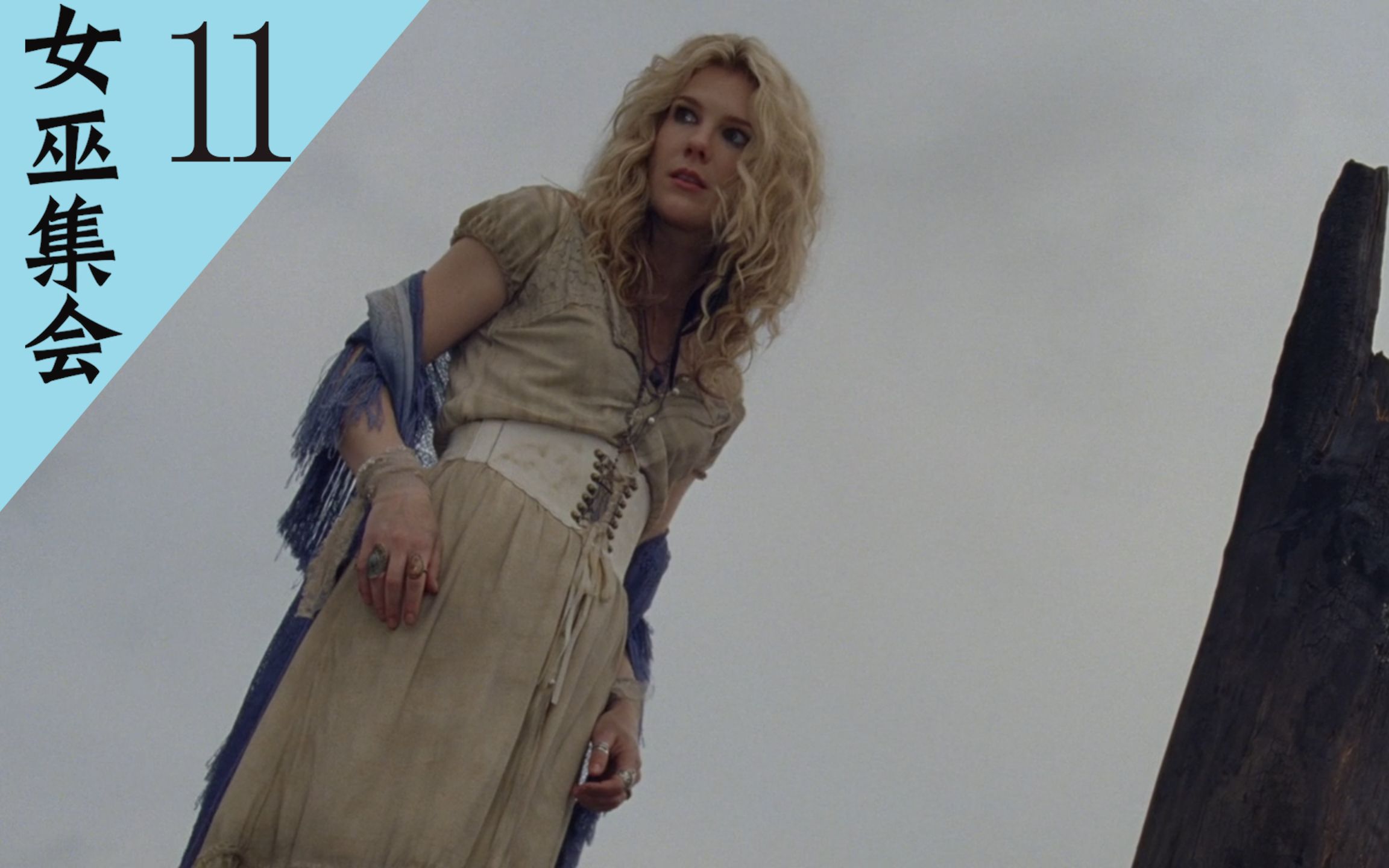 【八戒】速讲《美国恐怖故事》第11期,沼泽女巫大放异彩,复活技能神乎