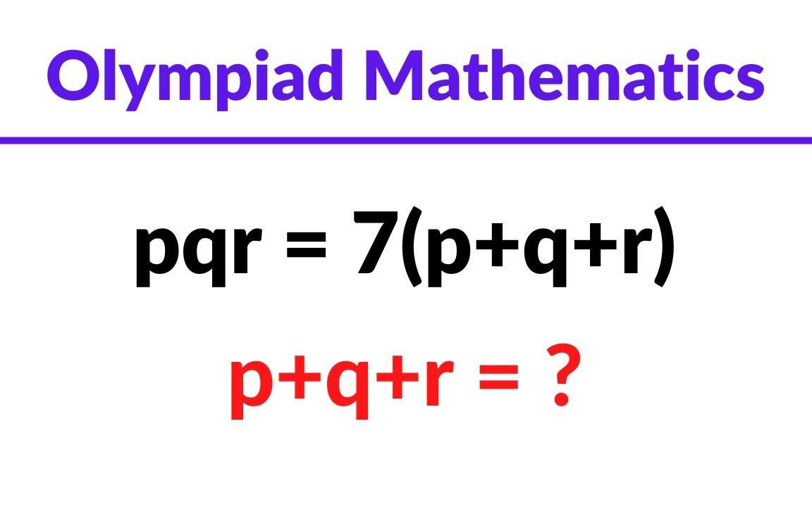 【竞赛】数学奥林匹克竞赛 Diophantine Equation Number Theory Olympiad Mathematics哔哩哔哩bilibili