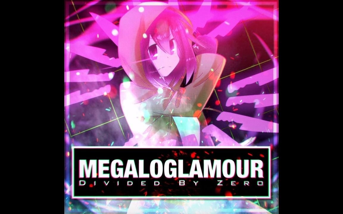 [图]Storyshift - MEGALOGLAMOUR「Divided By Zero」