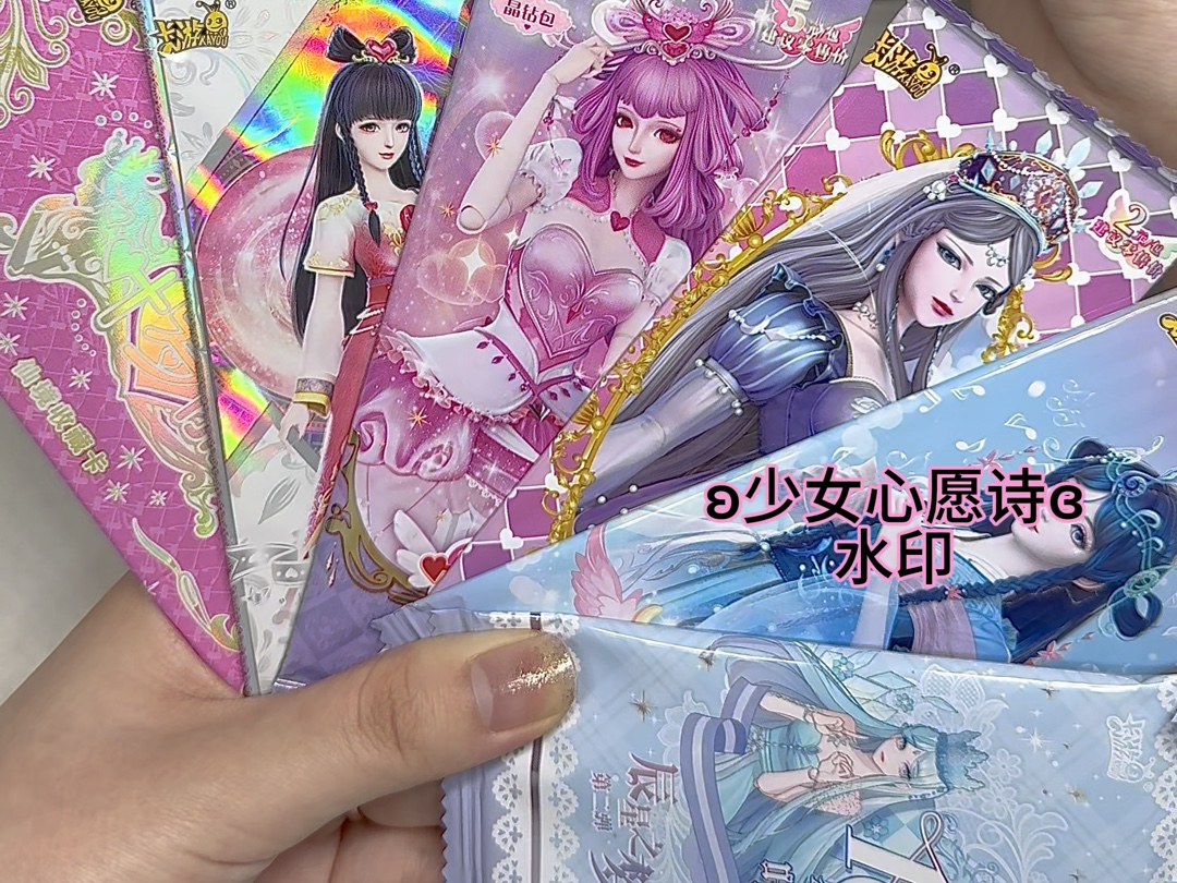 欧皇拆卡易如反掌!kk66盲盒双爆!