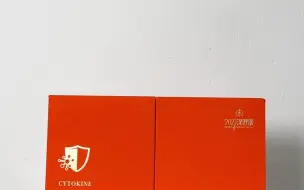 郑州包装盒定制厂家