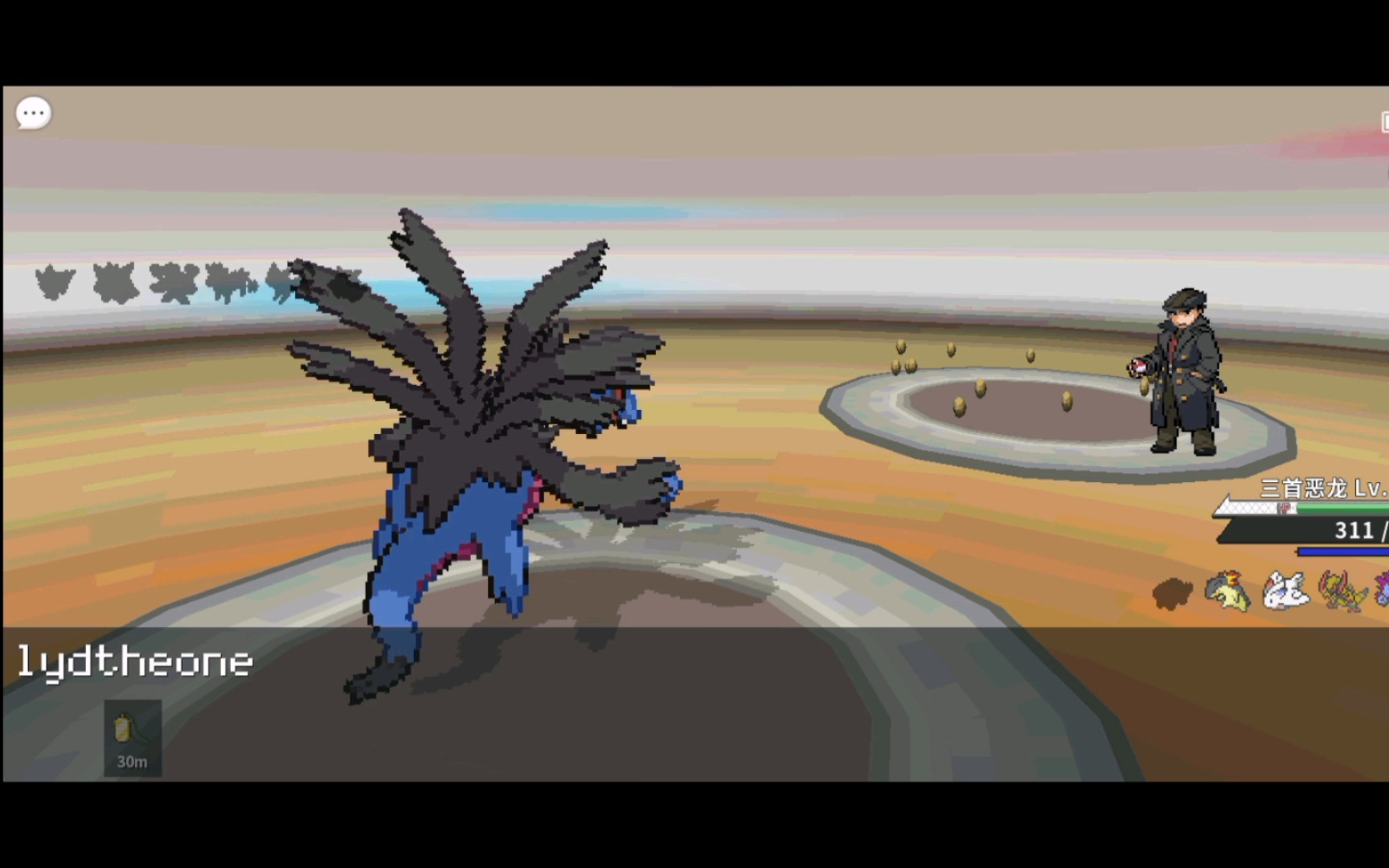 当森源遇上三首恶龙 pokemmo_流忆冬至森源极速攻略_手机游戏热门视频