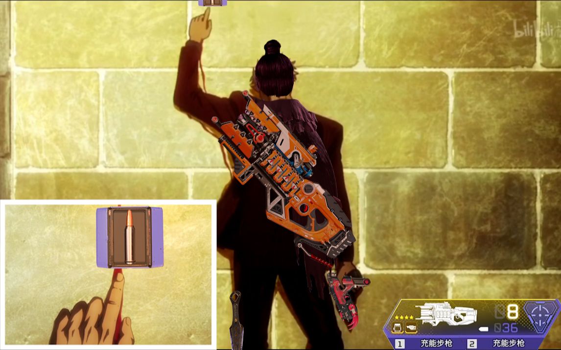 【apex】双持滋崩免换弹技巧