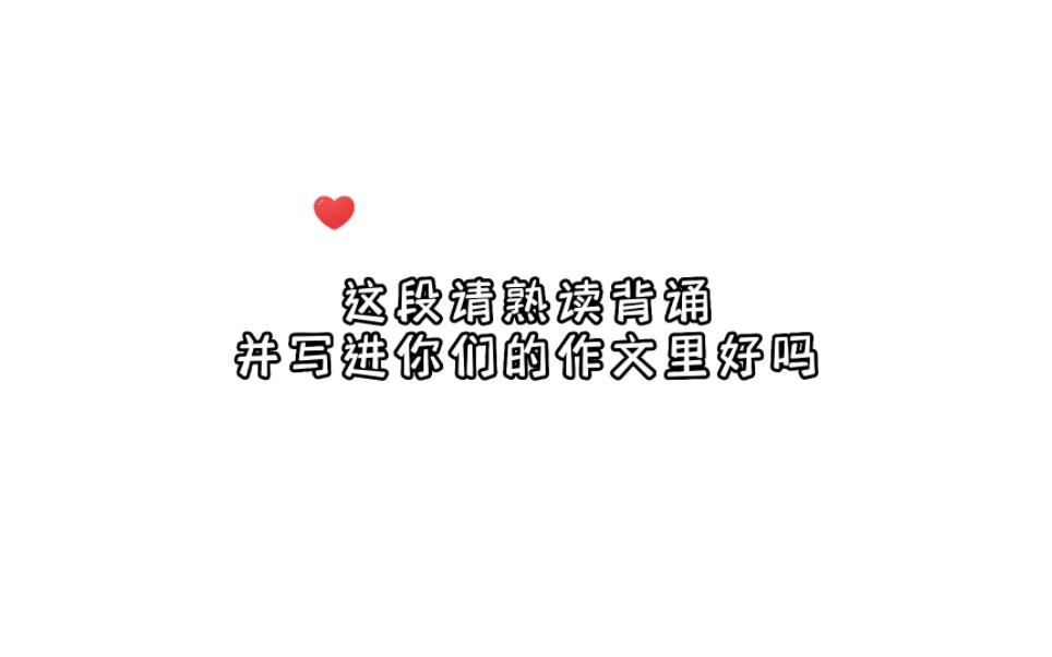 年少轻狂哔哩哔哩bilibili