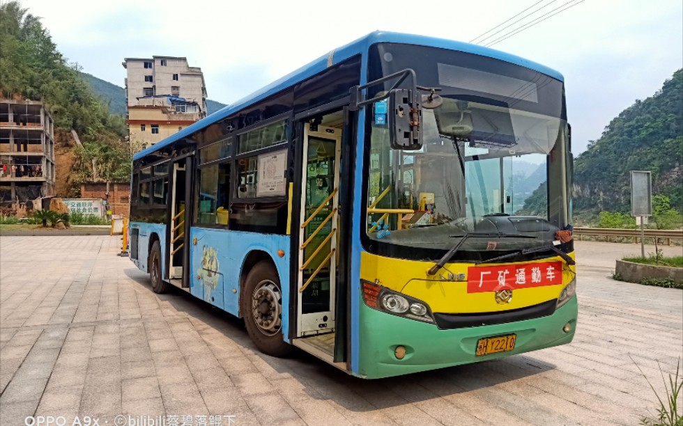 (怀旧)南平公交8路 延州名郡--新城中心 全程第一视角pov 前方展望