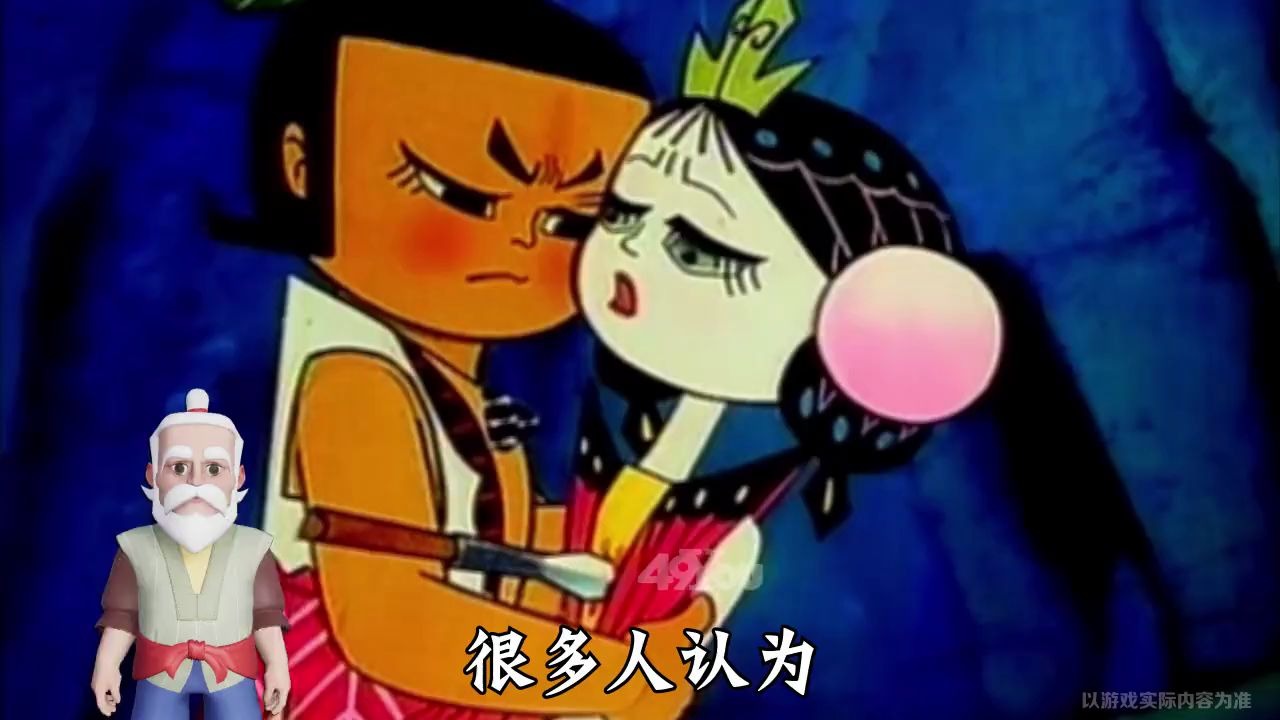 【沙雕游戏广告】沙雕葫芦娃系列(10)