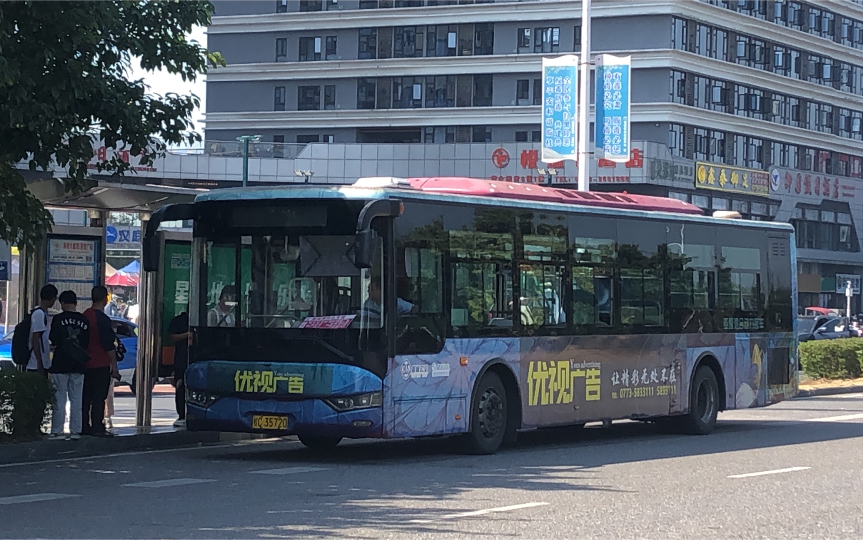 桂林公交亚星js6128ghev7高速运行实录