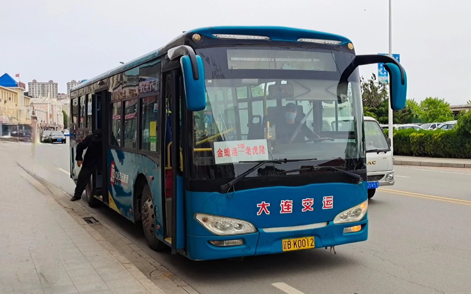 长海3路南海坨→呲风嘴1方向公交pov