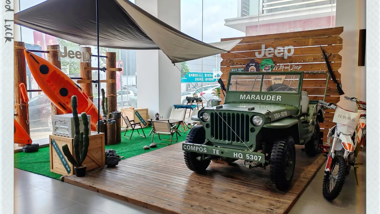 作为吉普宠粉为南岸区金利达jeep旗舰店打call9191该店位置便捷