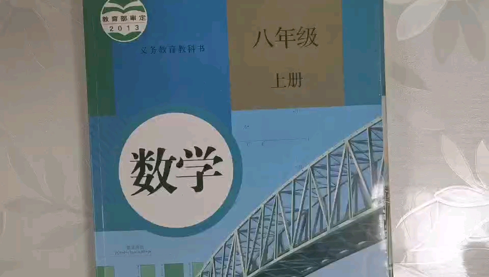 拉不开的书|实验