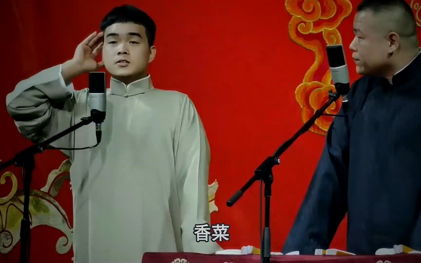 岳云鹏被徒弟轻松拿捏,与尚筱菊搭档全场高能,二哥吃醋展开报复