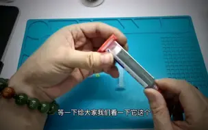 做了这么多年的维修没有使用过锡膏是怎么回事