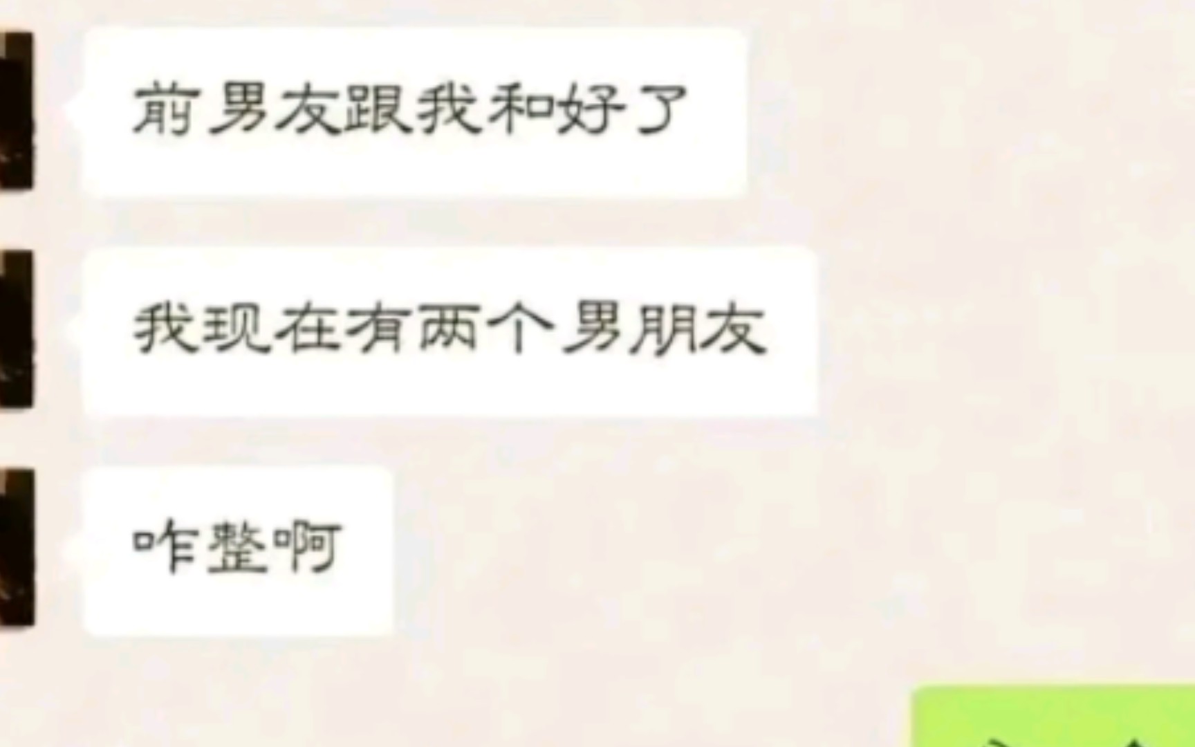 前一秒:中肯的,一针见血的…后一秒:逆天了……哔哩哔哩bilibili