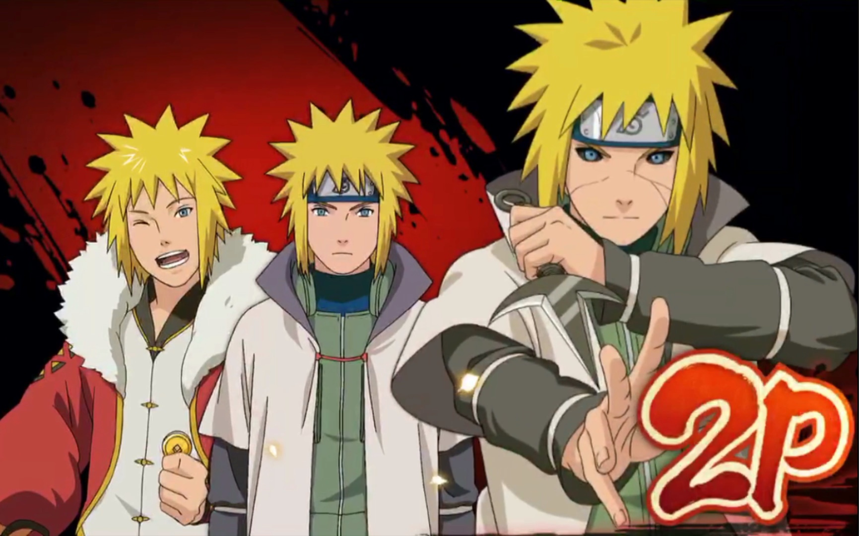 秽土水门制霸见习