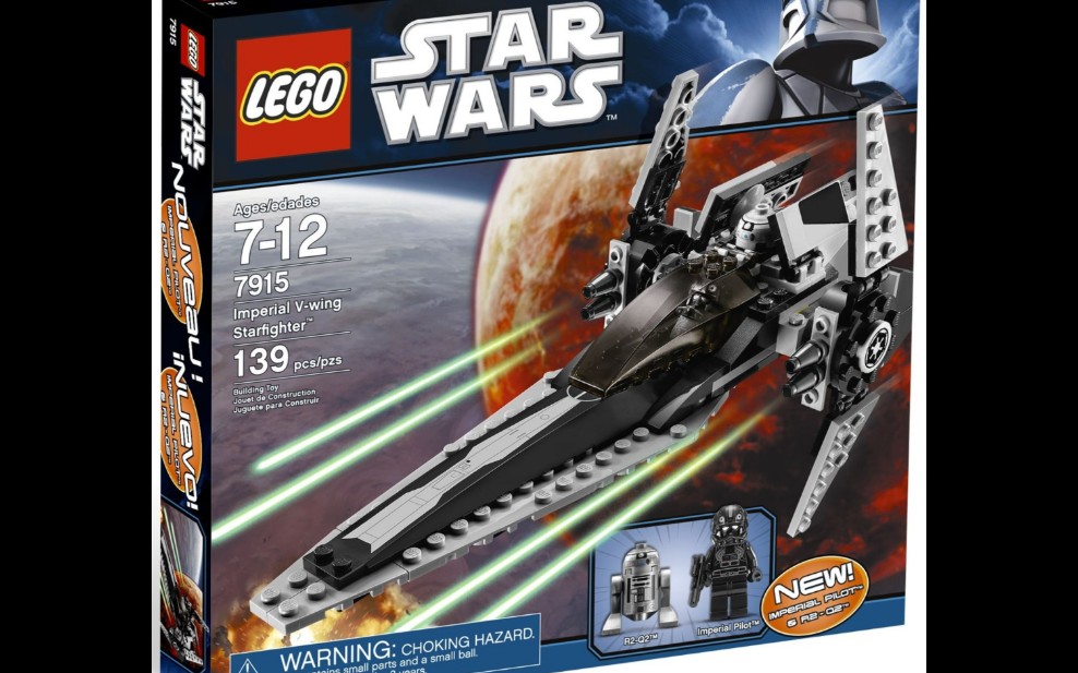 乐高星球大战7915帝国v翼星际战斗机速组评测