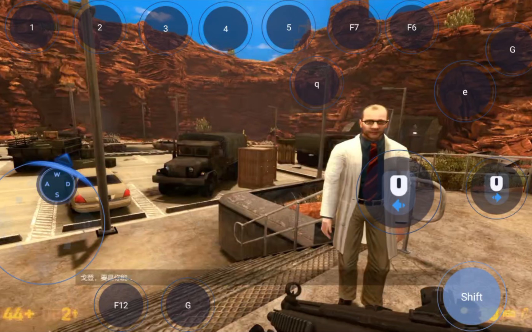 [黑山起源]黑色台面暴打hecu