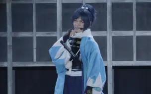 Download Video: 【真剑乱舞祭2022】刀剑乱舞