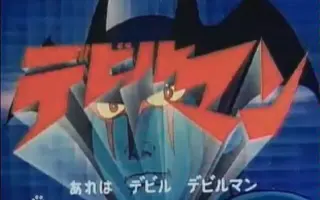 十田敬三 搜索结果 哔哩哔哩 Bilibili