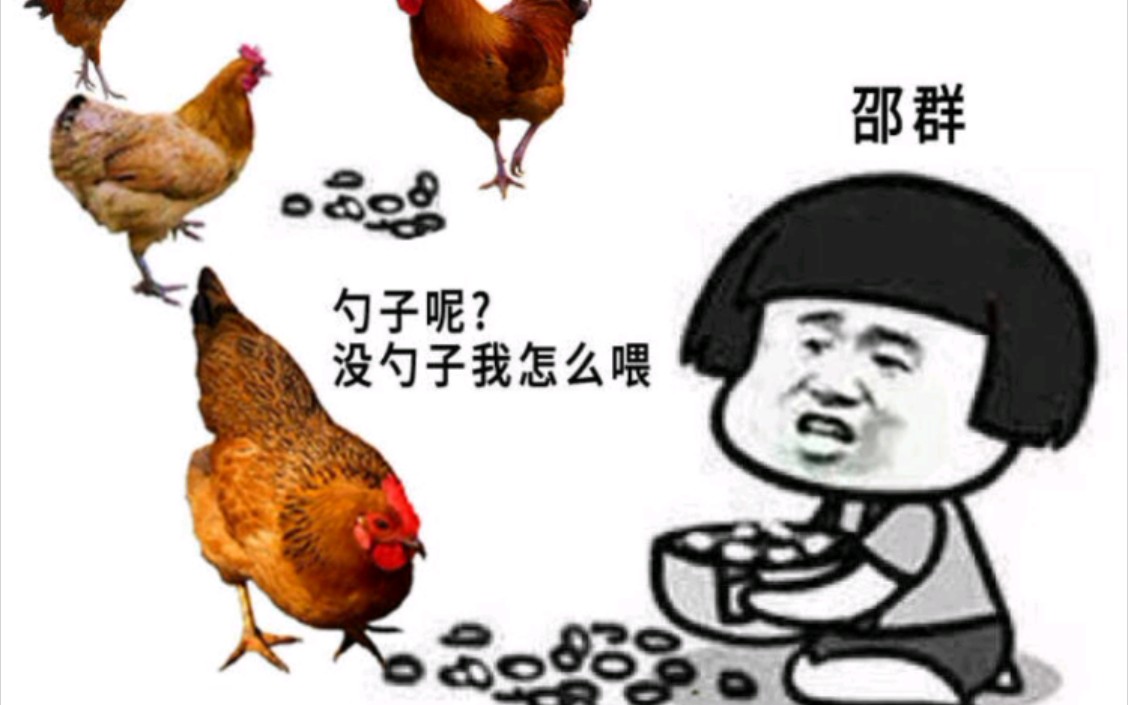 188男团沙雕表情包合集⑦