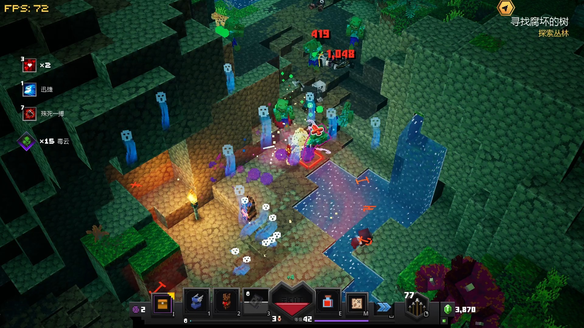 minecraft dungeons-丛林觉醒dlc-树梢缠结-我的世界地下城