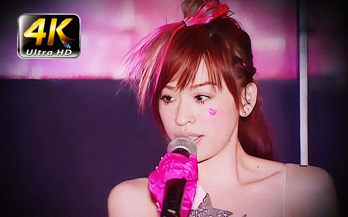 童年回忆王心凌梦的光点甜美现场我们微笑一起迎接幸福终点