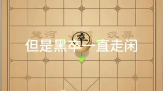 Descargar video: 单车能赢炮单兵吗？