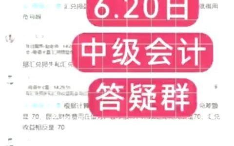 24国考 申论真题、24申论速成Buf 24科学推理、 24老夫子申论、24聂佳削弱题型、24王军涛常识公基、24国省考王小晨申论、 24江苏省考唐棣申论、哔哩...