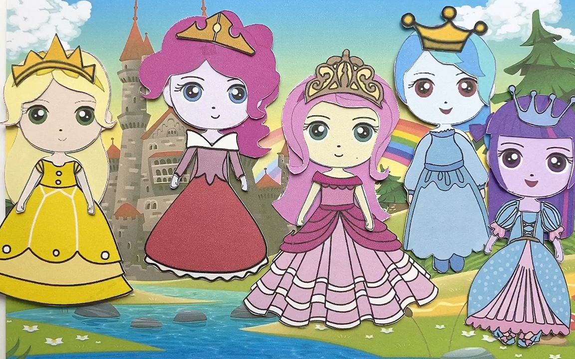 小马宝莉手工换装剪纸:五位小马女孩换上迪士尼公主裙后你喜欢谁呢