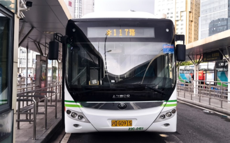 (巴士三公司)上海117路公交车终点站上海火车站(北广场)进站(桃浦五村