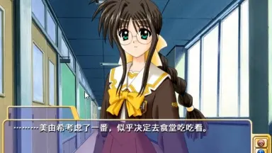 ぐるんぐるん-哔哩哔哩_Bilibili