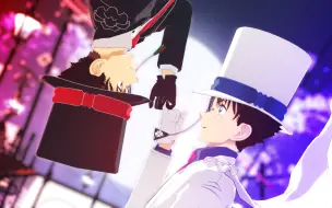 Download Video: 【名柯拜年祭单品/MMD】欢迎来到倾斜之夜——黑白双斗