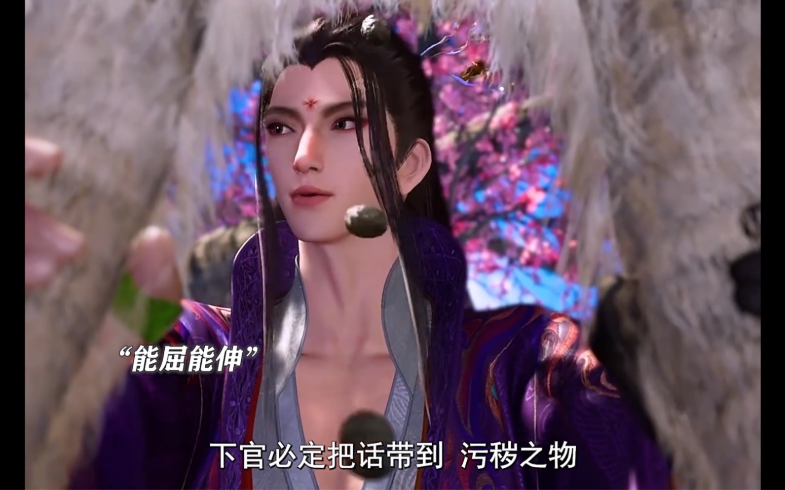 动画电影画江湖之天罡#画江湖之天罡纯正东方江湖味