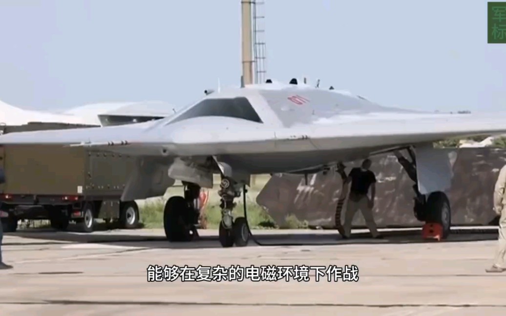 俄罗斯s70猎人重型无人机