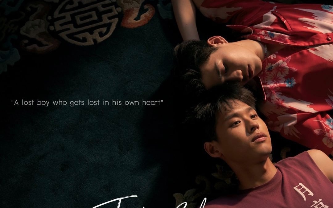 泰剧《以你的心诠释我的爱/一心一译》ep5 reaction 02_哔哩哔哩 (゜