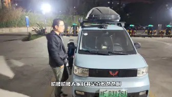 五菱宏光Mini EV直流快充的天花板，一小时闪充，告别续航焦虑