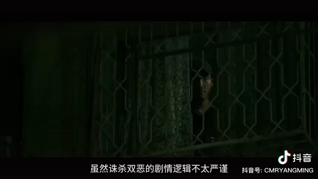 阮经天新片《周处除三害》台湾暴力美学罪案影片哔哩哔哩bilibili