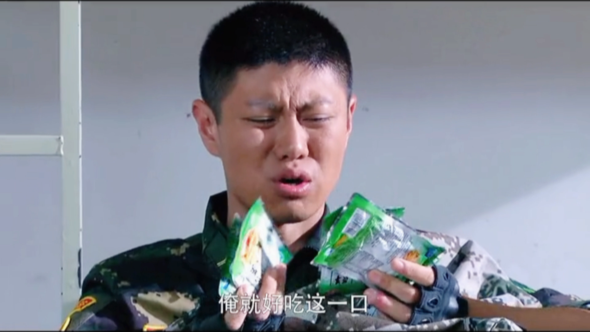 第五十二何晨光几人参加猎人勇士训练,李二牛居然把榨菜带到国外