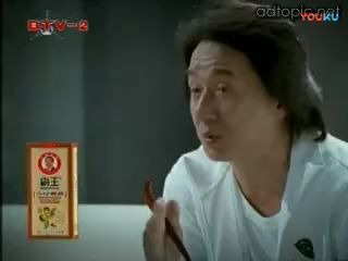 霸王洗发水2008年广告《自信ⷦ𓡥枧€‹01分钟30秒 代言人成龙哔哩哔哩bilibili