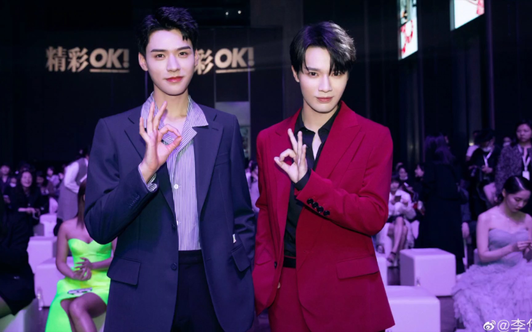 李岱昆的小短手