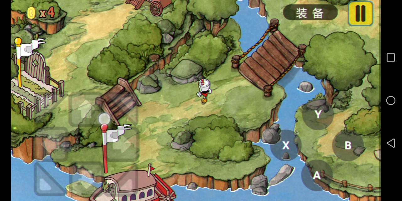 盗版茶杯头可以去二岛!