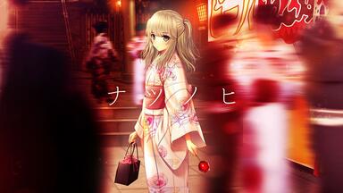 夢見ハナビラ 纯K投屏】夢見ハナビラ- KyoKa_哔哩哔哩_bilibili