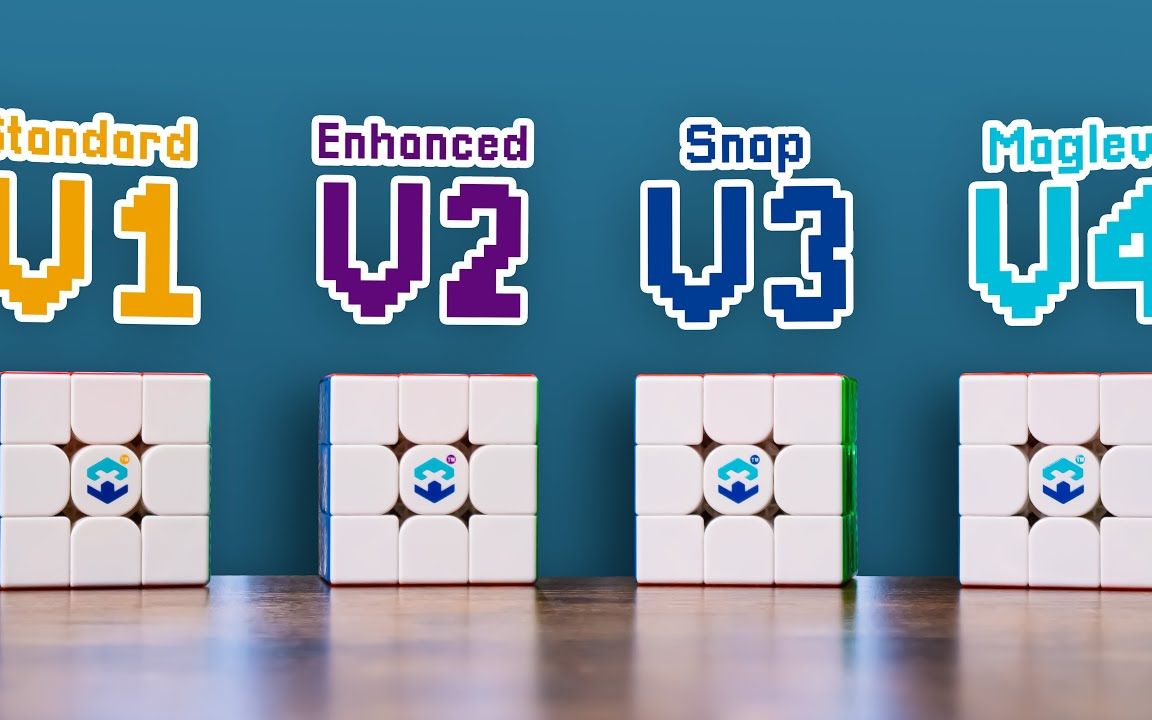 天马三阶魔方开箱 cubicle